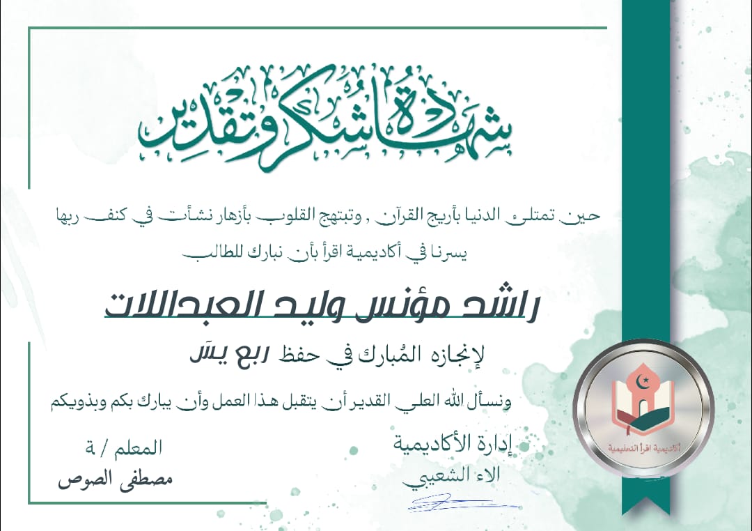 WhatsApp Image 2025-07-17 at 4.26.56 PM (3)