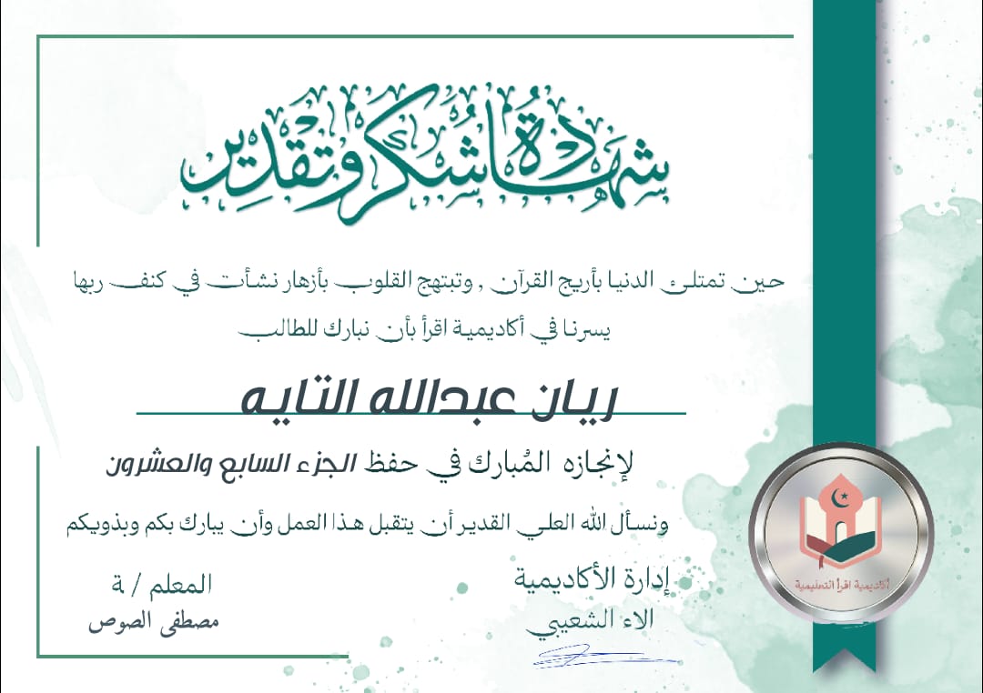 WhatsApp Image 2025-07-17 at 4.26.58 PM (2)