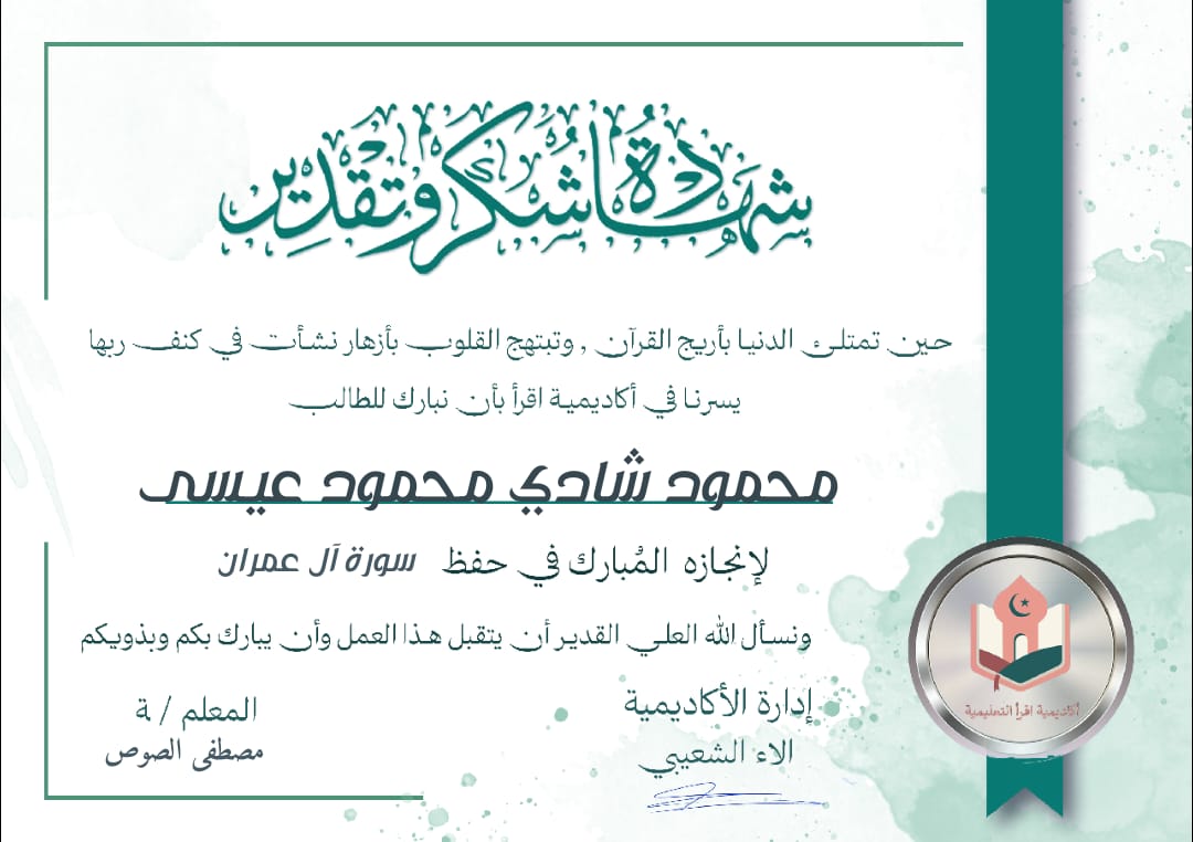 WhatsApp Image 2025-07-17 at 4.26.59 PM (4)