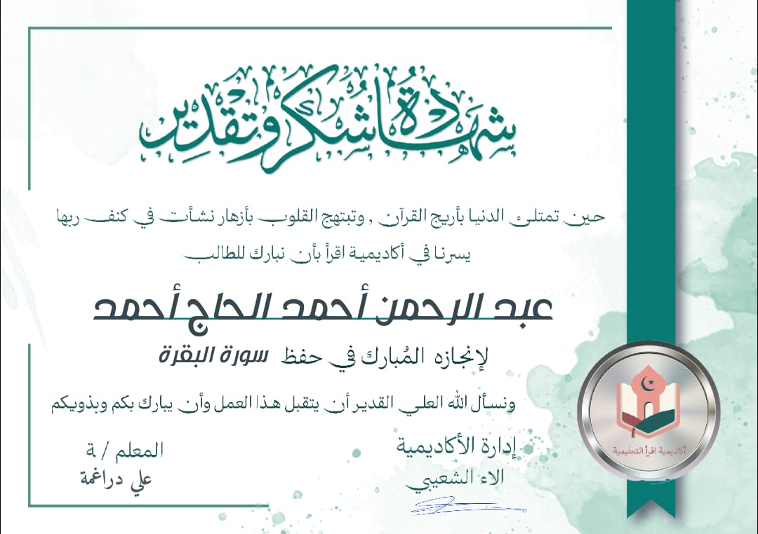 WhatsApp Image 2025-07-17 at 4.27.01 PM (3)