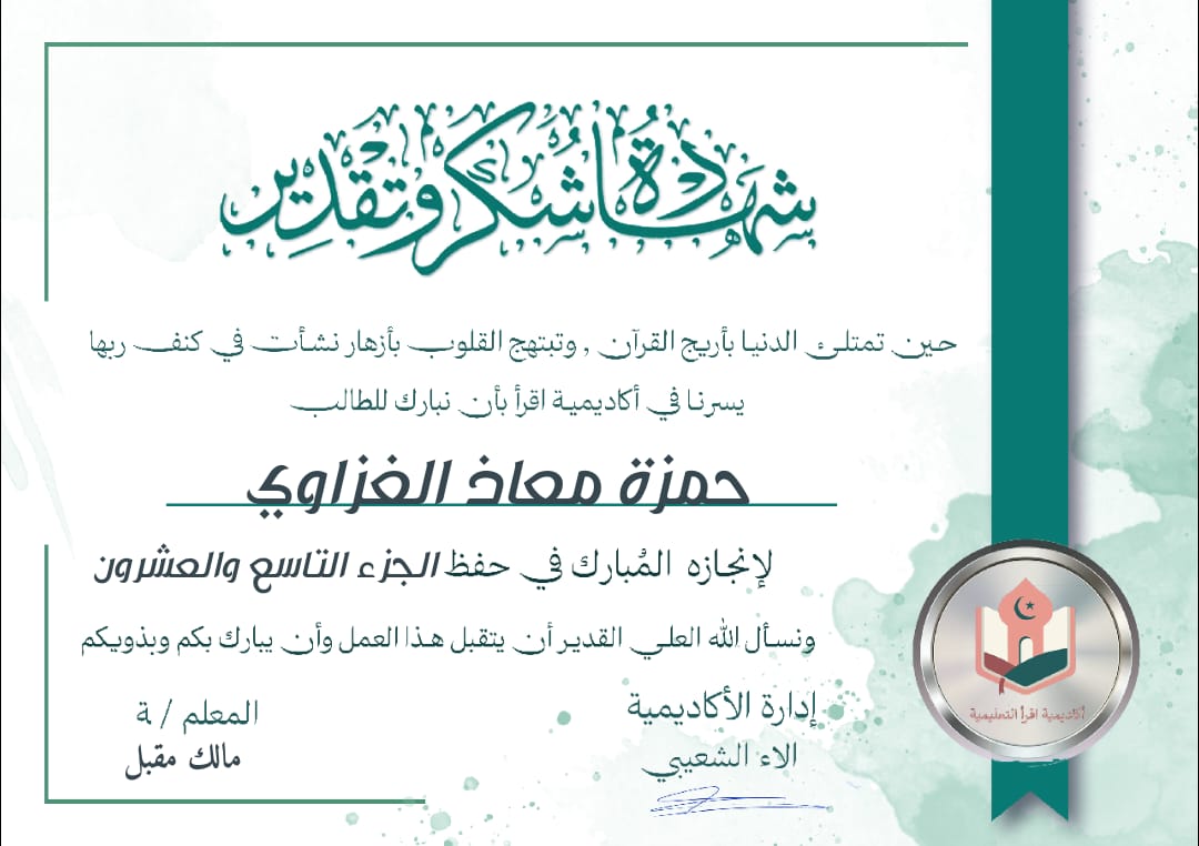 WhatsApp Image 2025-07-17 at 4.27.03 PM (1)