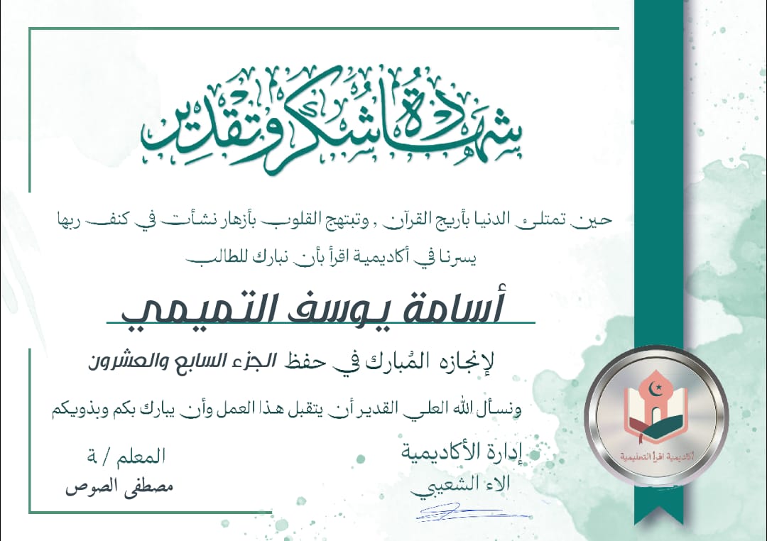 WhatsApp Image 2025-07-17 at 4.27.03 PM (2)