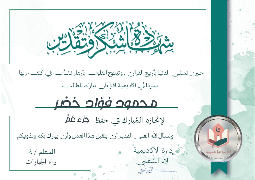 WhatsApp Image 2025-07-17 at 4.27.03 PM (3)