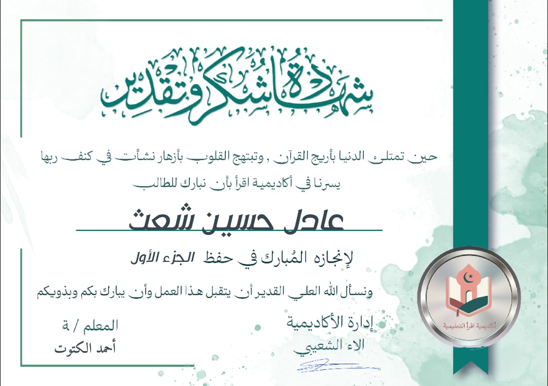 WhatsApp Image 2025-07-17 at 4.27.04 PM (1)