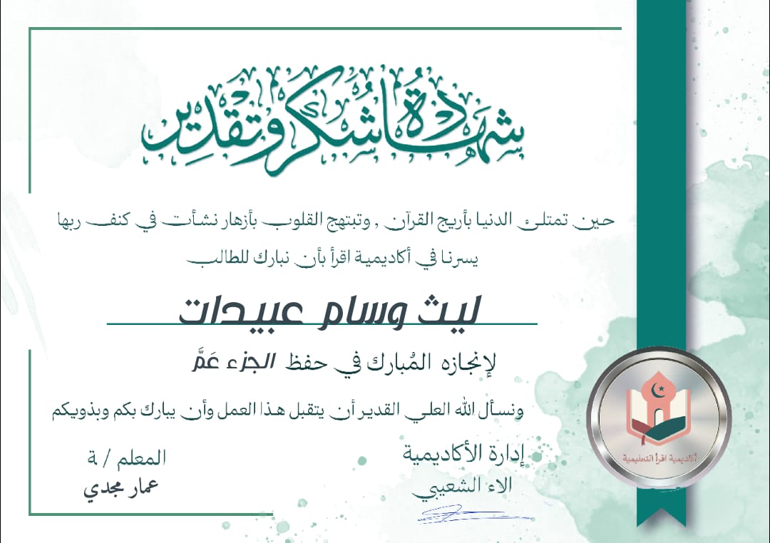 WhatsApp Image 2025-07-17 at 4.27.04 PM (2)