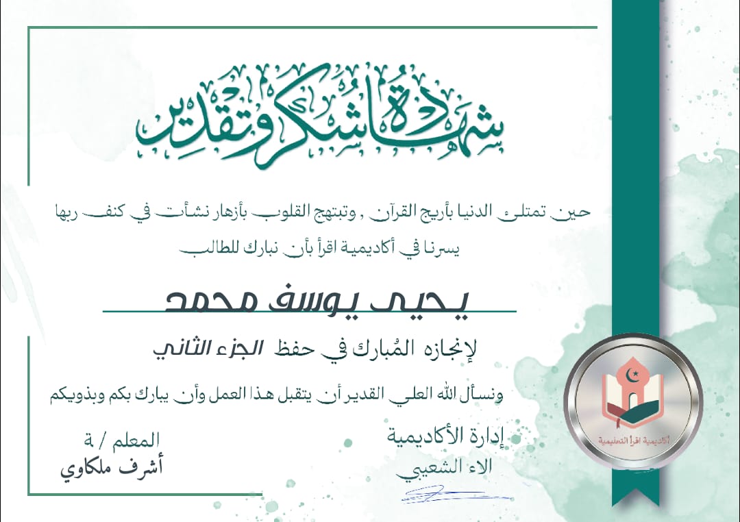 WhatsApp Image 2025-07-17 at 4.27.04 PM (4)