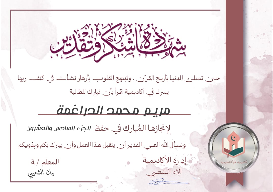 WhatsApp Image 2025-07-17 at 5.08.57 PM (3)