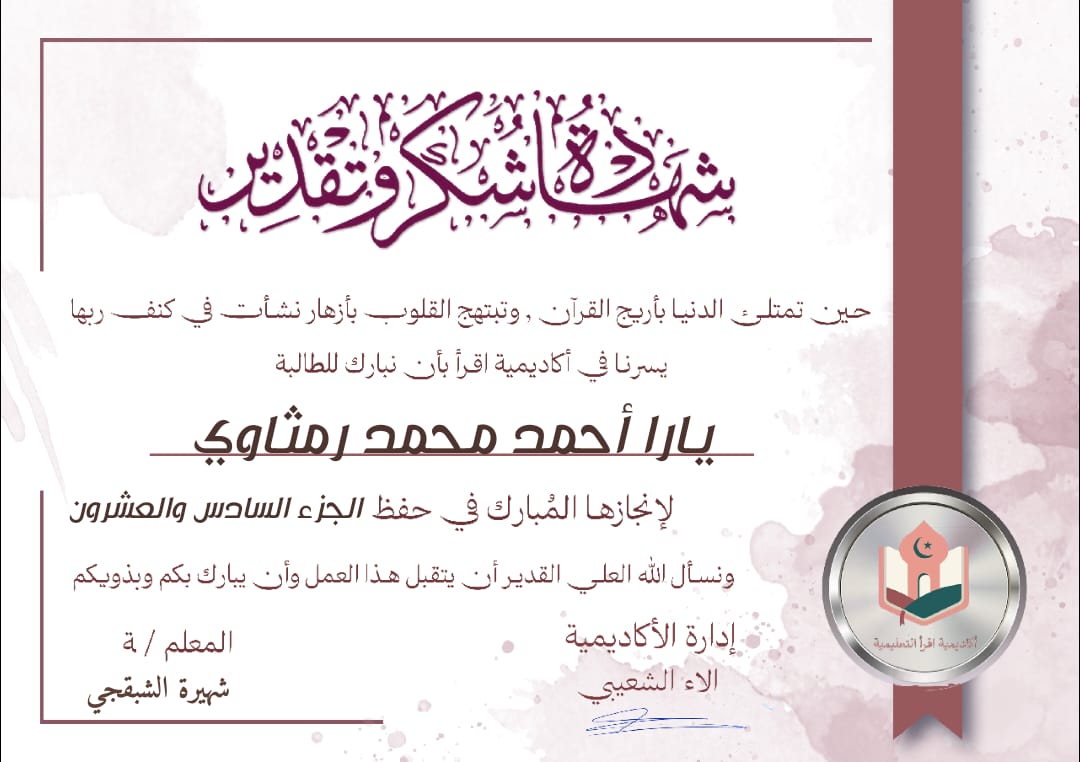 WhatsApp Image 2025-07-17 at 5.08.59 PM (3)