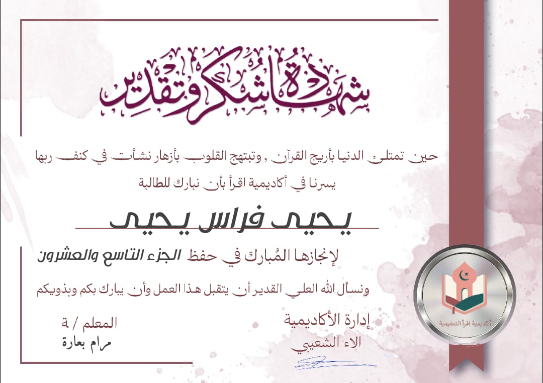 WhatsApp Image 2025-07-17 at 5.08.59 PM