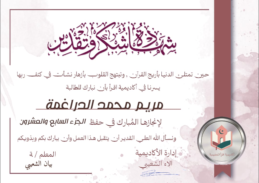 WhatsApp Image 2025-07-17 at 5.09.00 PM (1)