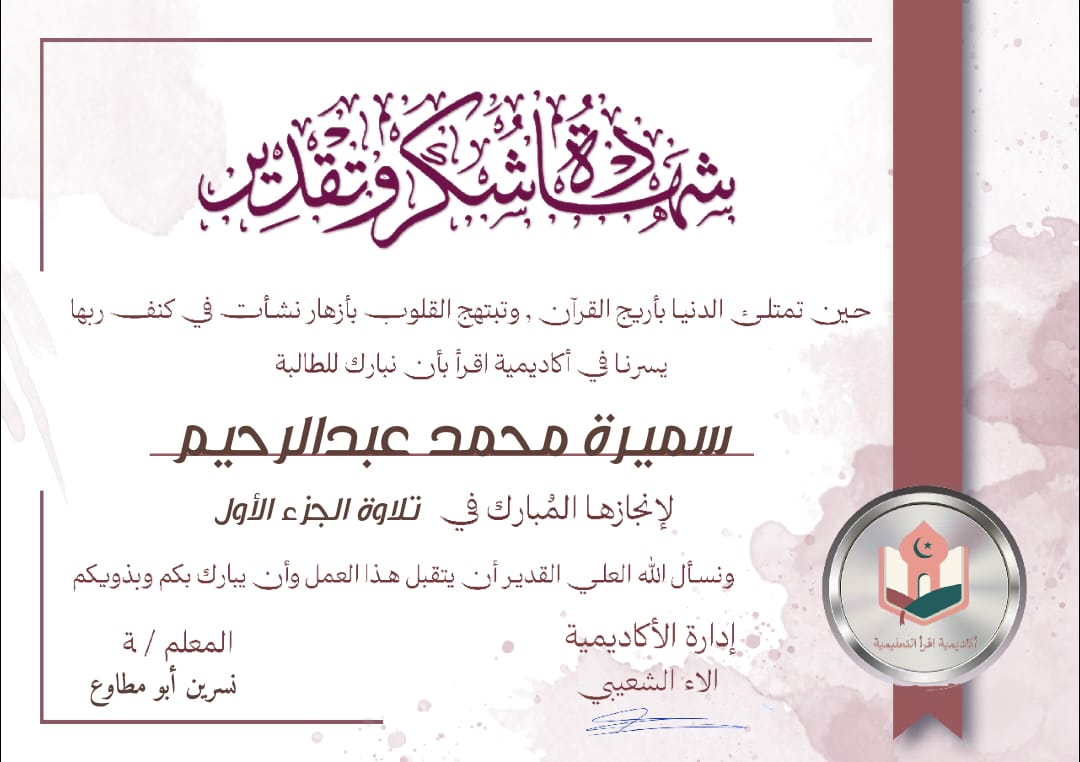 WhatsApp Image 2025-07-17 at 5.09.01 PM (5)