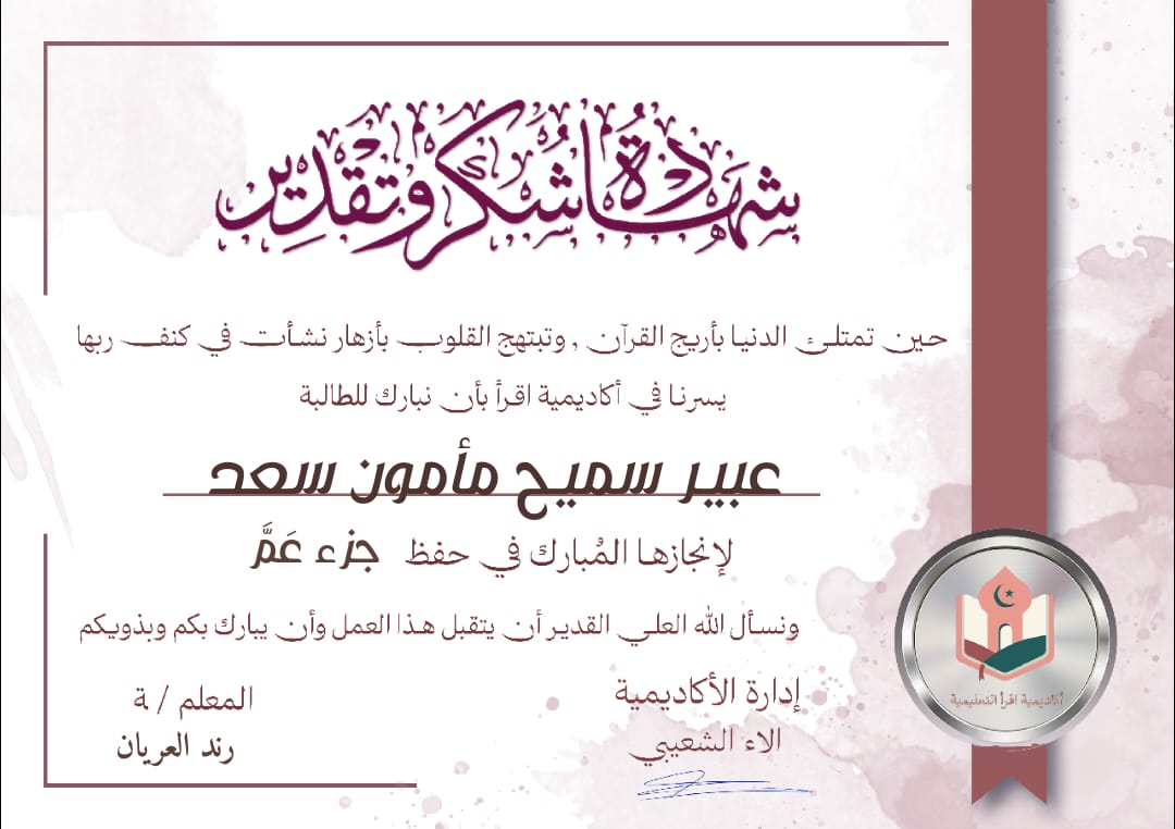 WhatsApp Image 2025-07-17 at 5.09.02 PM (2)