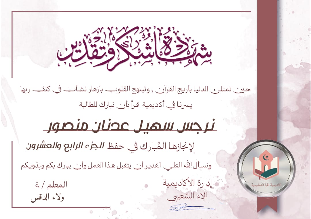 WhatsApp Image 2025-07-17 at 5.09.07 PM (2)