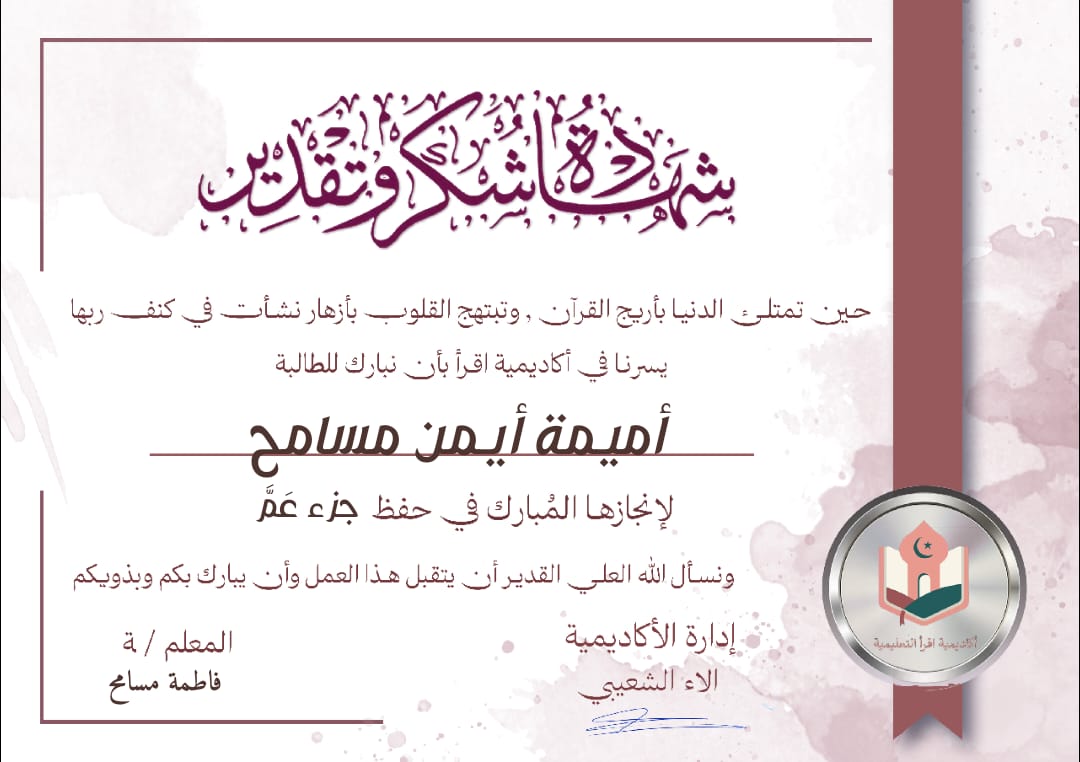 WhatsApp Image 2025-07-17 at 5.09.08 PM (4)